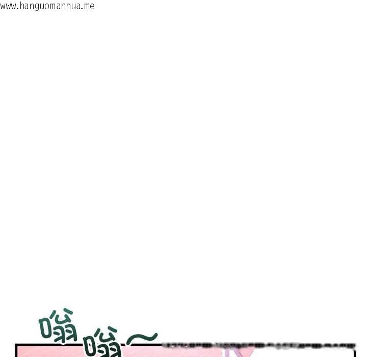 韩国漫画男人止步韩漫_男人止步-第32话在线免费阅读-韩国漫画-第60张图片