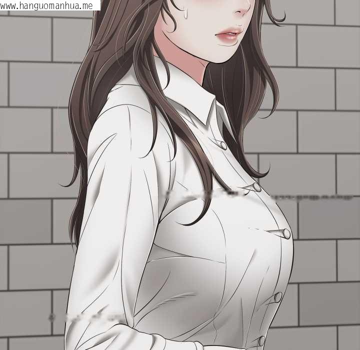 韩国漫画再爱我一次韩漫_再爱我一次-第45话在线免费阅读-韩国漫画-第141张图片