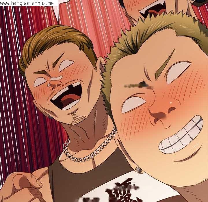 韩国漫画恶女勾勾缠/难缠小恶女韩漫_恶女勾勾缠/难缠小恶女-第280话在线免费阅读-韩国漫画-第165张图片