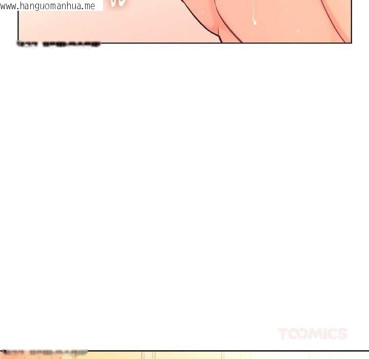 韩国漫画吉赛儿之血韩漫_吉赛儿之血-第27话在线免费阅读-韩国漫画-第68张图片