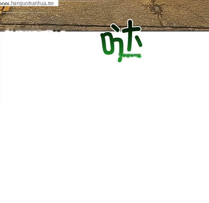 韩国漫画恶女勾勾缠/难缠小恶女韩漫_恶女勾勾缠/难缠小恶女-第280话在线免费阅读-韩国漫画-第95张图片