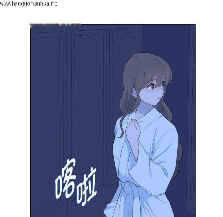 韩国漫画吉赛儿之血韩漫_吉赛儿之血-第27话在线免费阅读-韩国漫画-第105张图片