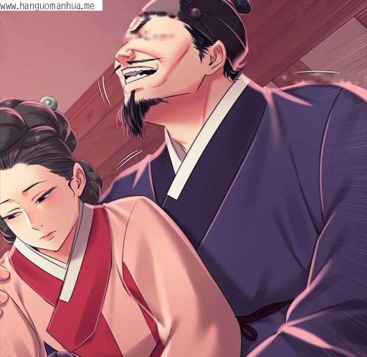 韩国漫画小姐韩漫_小姐-第97话在线免费阅读-韩国漫画-第44张图片