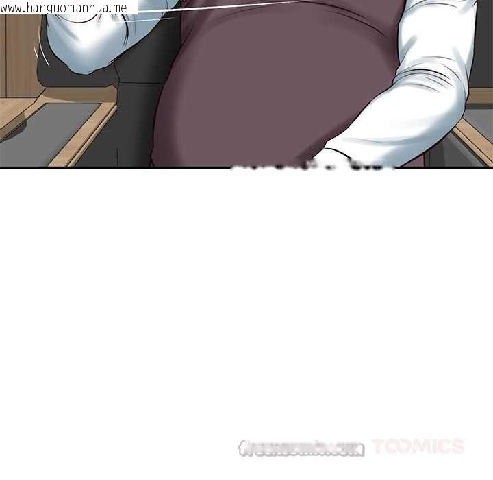 韩国漫画财阀家的女婿韩漫_财阀家的女婿-第56话在线免费阅读-韩国漫画-第30张图片