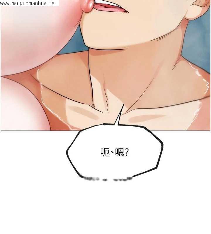 韩国漫画G斗吧!真人肉搏王韩漫_G斗吧!真人肉搏王-第28话-请务必内射我!在线免费阅读-韩国漫画-第187张图片