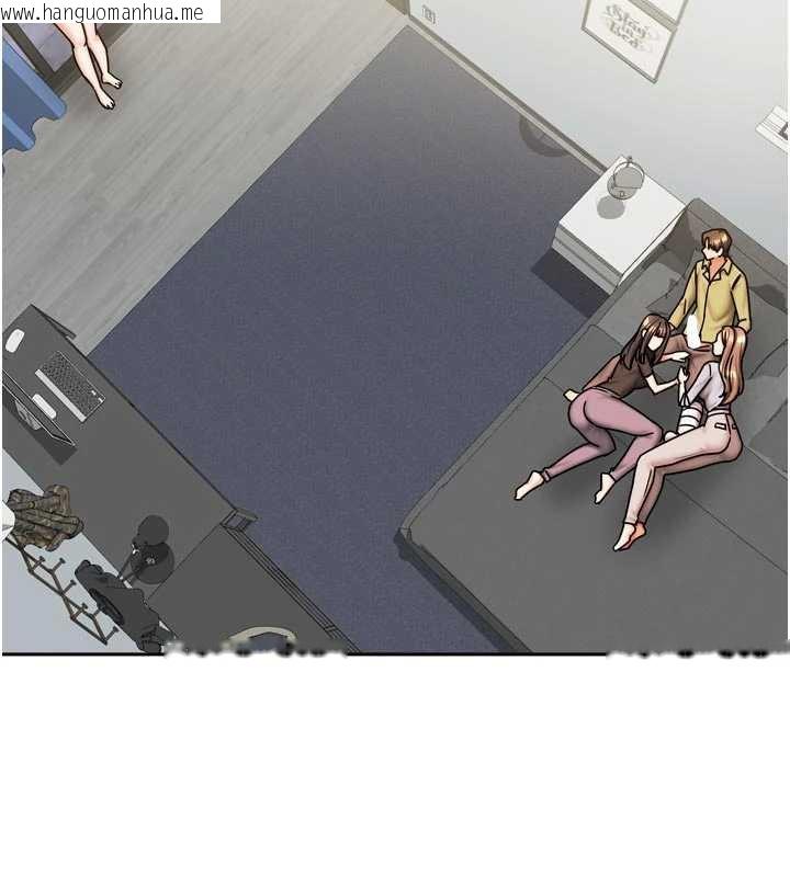 韩国漫画我家的女房客韩漫_我家的女房客-第39话-好东西都一起分享的三姐妹在线免费阅读-韩国漫画-第16张图片