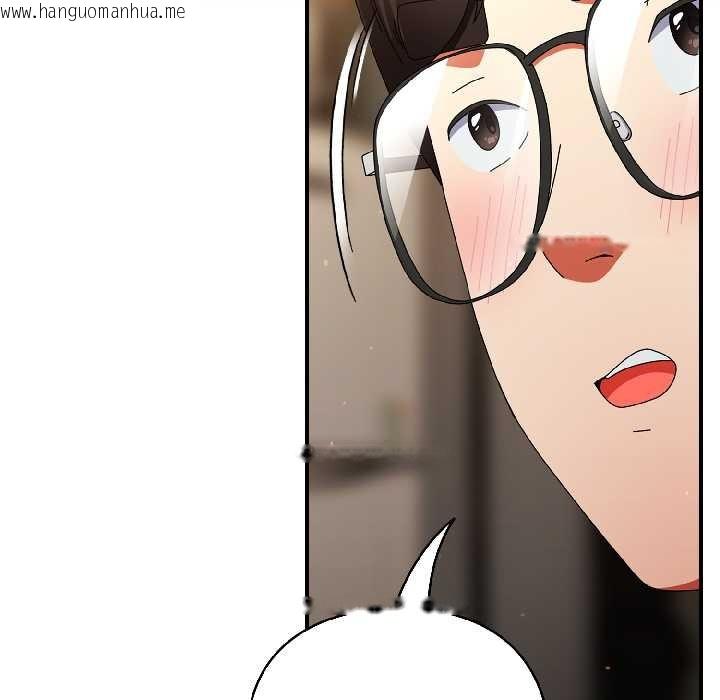 韩国漫画硬也要拍完韩漫_硬也要拍完-第16话在线免费阅读-韩国漫画-第13张图片