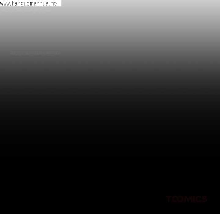 韩国漫画换身恋人韩漫_换身恋人-第22话在线免费阅读-韩国漫画-第104张图片