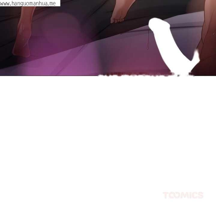 韩国漫画换身恋人韩漫_换身恋人-第22话在线免费阅读-韩国漫画-第8张图片