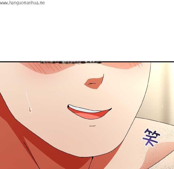 韩国漫画硬也要拍完韩漫_硬也要拍完-第16话在线免费阅读-韩国漫画-第81张图片