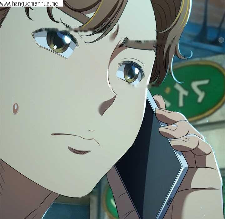 韩国漫画恶女勾勾缠/难缠小恶女韩漫_恶女勾勾缠/难缠小恶女-第280话在线免费阅读-韩国漫画-第65张图片