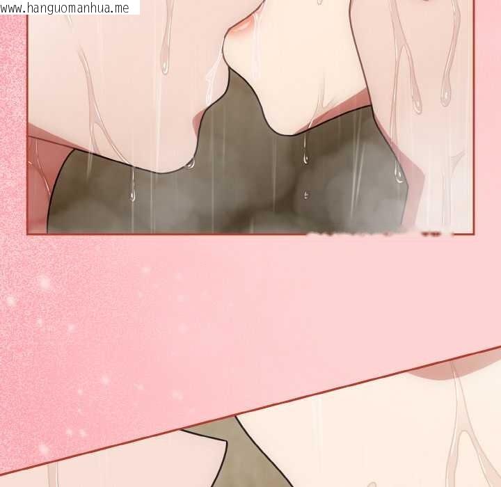 韩国漫画热情拳击馆韩漫_热情拳击馆-第49话在线免费阅读-韩国漫画-第134张图片