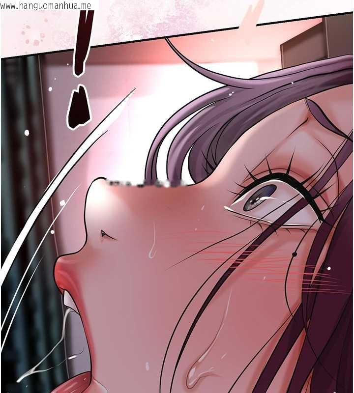 韩国漫画花容湿色:取花点韩漫_花容湿色:取花点-第79话-昨晚你真粗鲁…在线免费阅读-韩国漫画-第10张图片