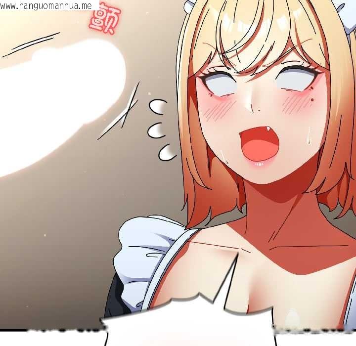 韩国漫画硬也要拍完韩漫_硬也要拍完-第16话在线免费阅读-韩国漫画-第41张图片