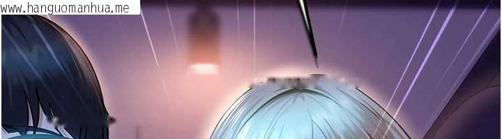 韩国漫画太妹硬闯成人界韩漫_太妹硬闯成人界-第8话-给你来一发当奖励在线免费阅读-韩国漫画-第106张图片