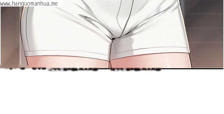 韩国漫画校园成人礼韩漫_校园成人礼-第13话-小只马火车便当在线免费阅读-韩国漫画-第88张图片