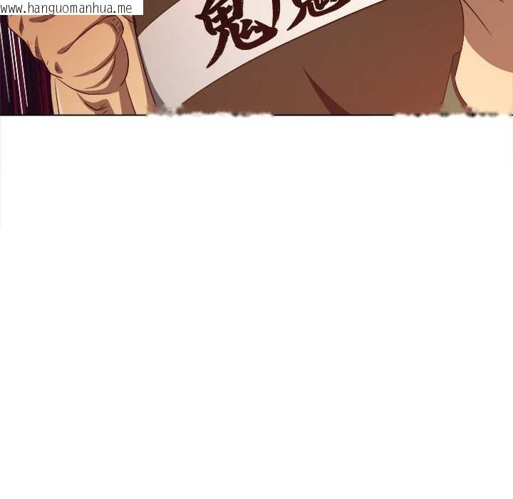 韩国漫画恶女勾勾缠/难缠小恶女韩漫_恶女勾勾缠/难缠小恶女-第280话在线免费阅读-韩国漫画-第166张图片