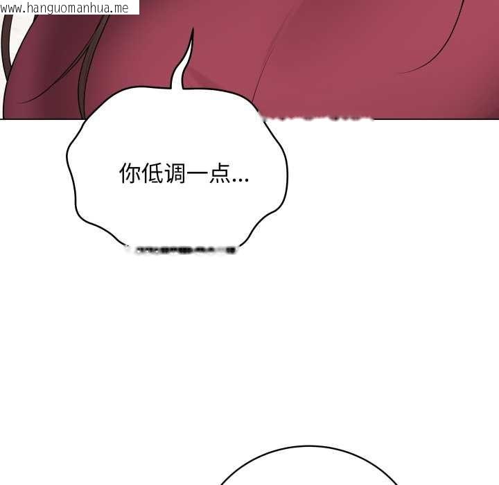 韩国漫画最后的冲刺韩漫_最后的冲刺-第38话在线免费阅读-韩国漫画-第193张图片