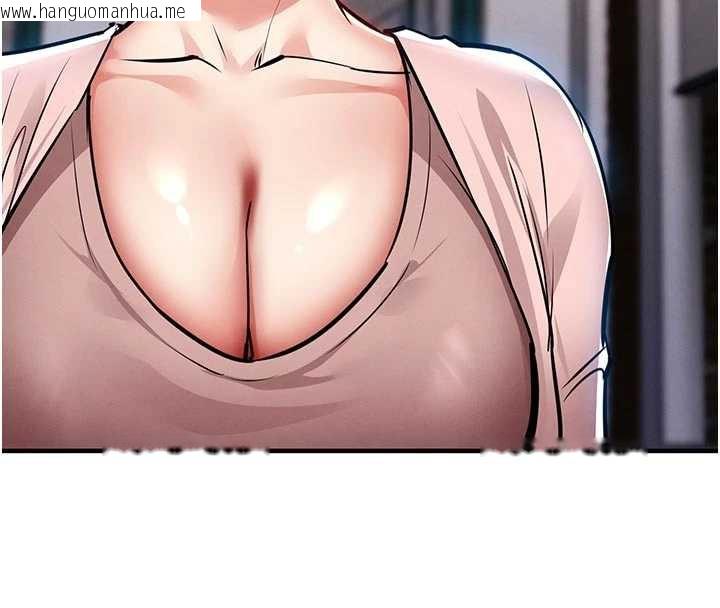 韩国漫画衣锦还乡韩漫_衣锦还乡-第22话-你老婆我玩得很爽在线免费阅读-韩国漫画-第179张图片