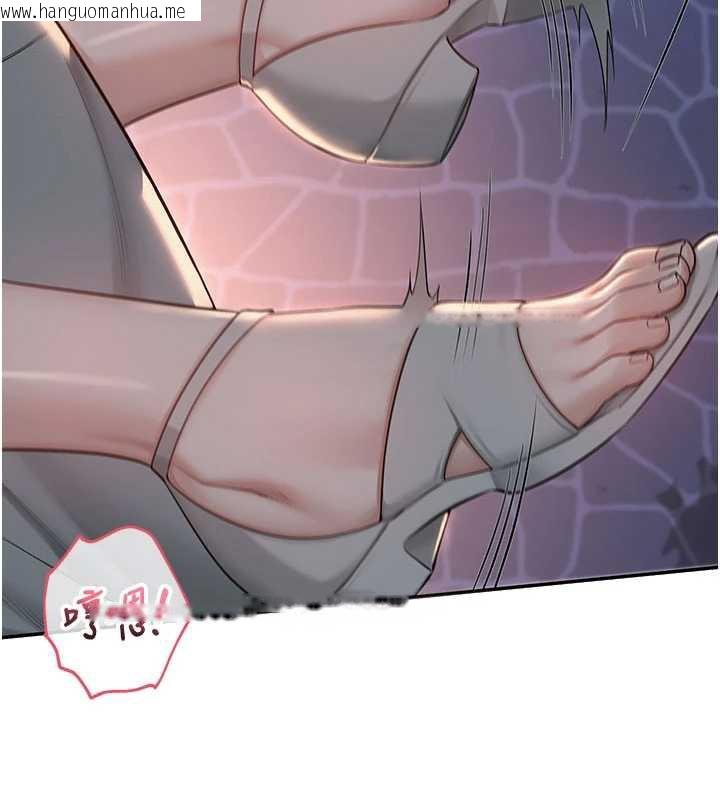 韩国漫画校园成人礼韩漫_校园成人礼-第13话-小只马火车便当在线免费阅读-韩国漫画-第99张图片