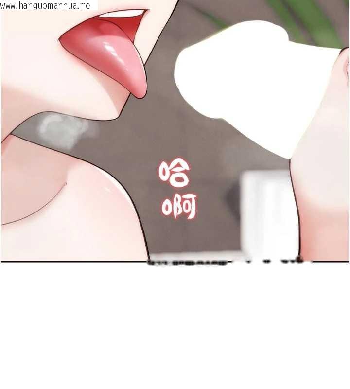 韩国漫画G斗吧!真人肉搏王韩漫_G斗吧!真人肉搏王-第28话-请务必内射我!在线免费阅读-韩国漫画-第26张图片