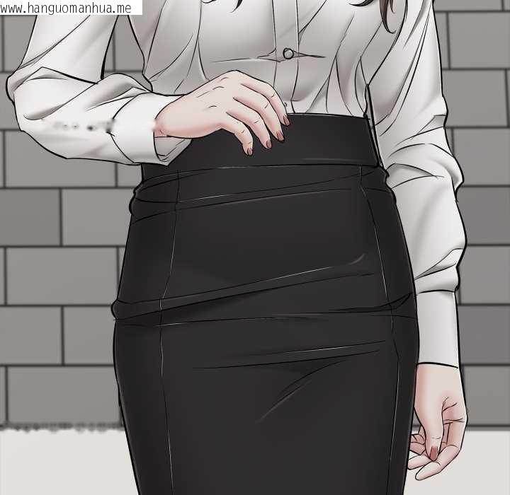 韩国漫画再爱我一次韩漫_再爱我一次-第45话在线免费阅读-韩国漫画-第113张图片