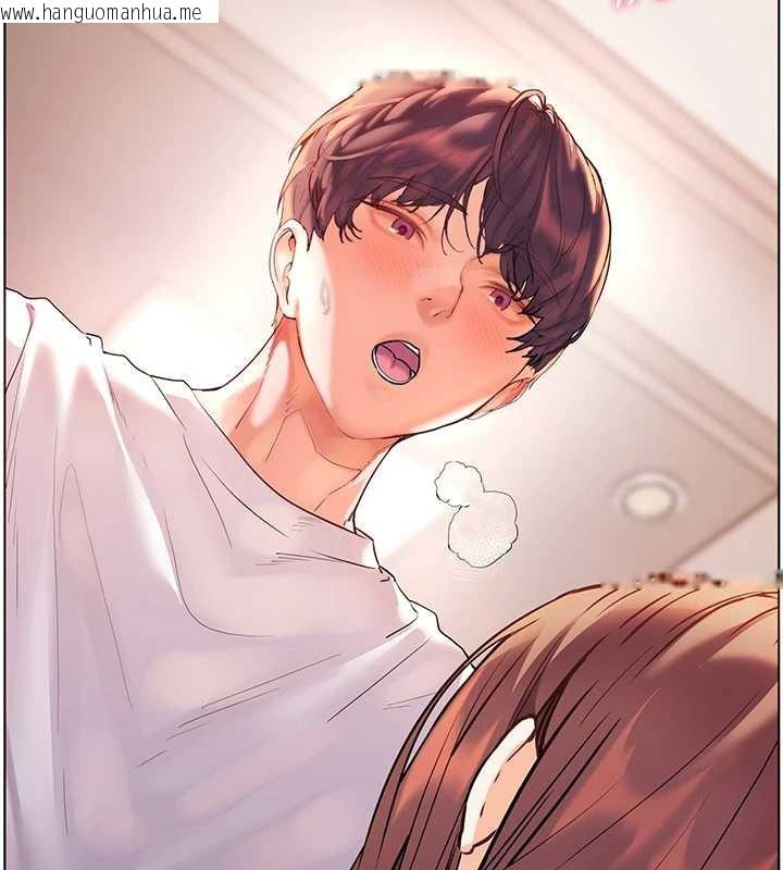 韩国漫画老师的亲密指导韩漫_老师的亲密指导-第75话-解锁新式蒙眼play在线免费阅读-韩国漫画-第46张图片