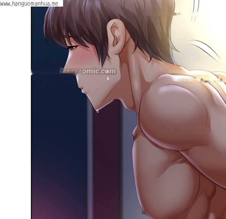 韩国漫画重生之长枪无敌韩漫_重生之长枪无敌-第82话在线免费阅读-韩国漫画-第14张图片