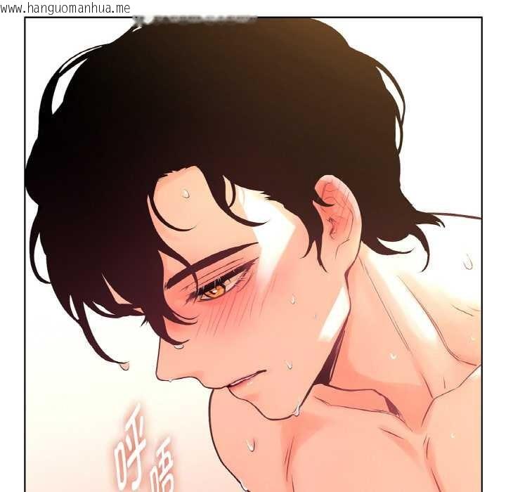 韩国漫画吉赛儿之血韩漫_吉赛儿之血-第27话在线免费阅读-韩国漫画-第67张图片