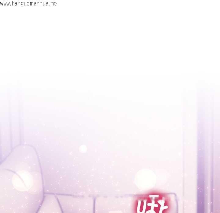 韩国漫画男人止步韩漫_男人止步-第32话在线免费阅读-韩国漫画-第15张图片