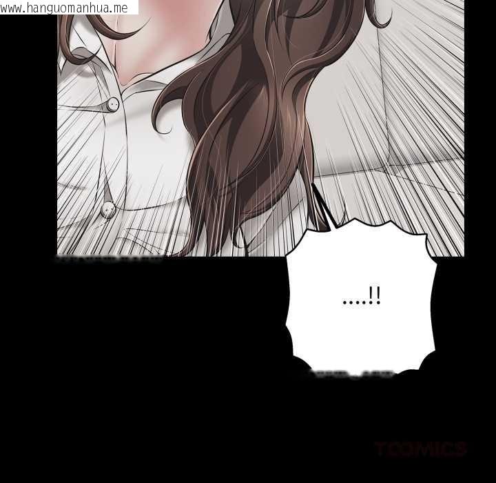 韩国漫画再爱我一次韩漫_再爱我一次-第45话在线免费阅读-韩国漫画-第20张图片