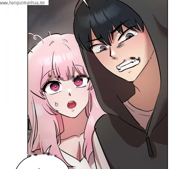 韩国漫画耳边的初恋鬼神韩漫_耳边的初恋鬼神-第6话在线免费阅读-韩国漫画-第207张图片