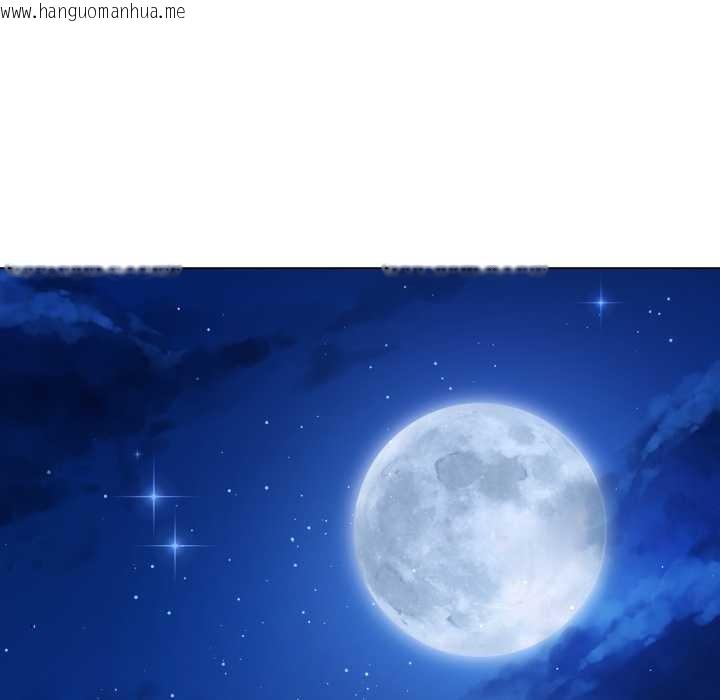 韩国漫画最后的冲刺韩漫_最后的冲刺-第38话在线免费阅读-韩国漫画-第200张图片