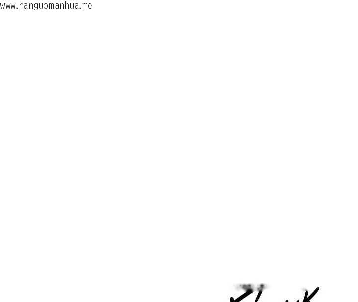 韩国漫画衣锦还乡韩漫_衣锦还乡-第22话-你老婆我玩得很爽在线免费阅读-韩国漫画-第157张图片