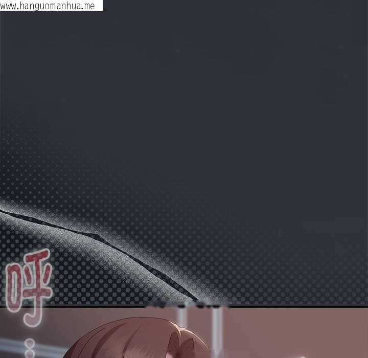 韩国漫画大企业里的小秘密/在大企业当废柴韩漫_大企业里的小秘密/在大企业当废柴-第话在线免费阅读-韩国漫画-第66张图片