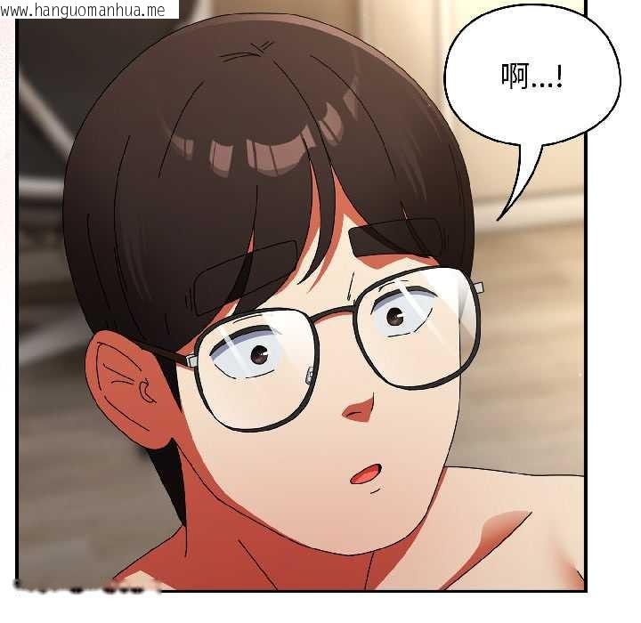 韩国漫画硬也要拍完韩漫_硬也要拍完-第16话在线免费阅读-韩国漫画-第80张图片