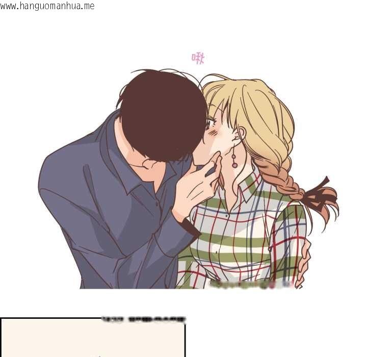 韩国漫画纯洁之罪韩漫_纯洁之罪-第30话在线免费阅读-韩国漫画-第28张图片