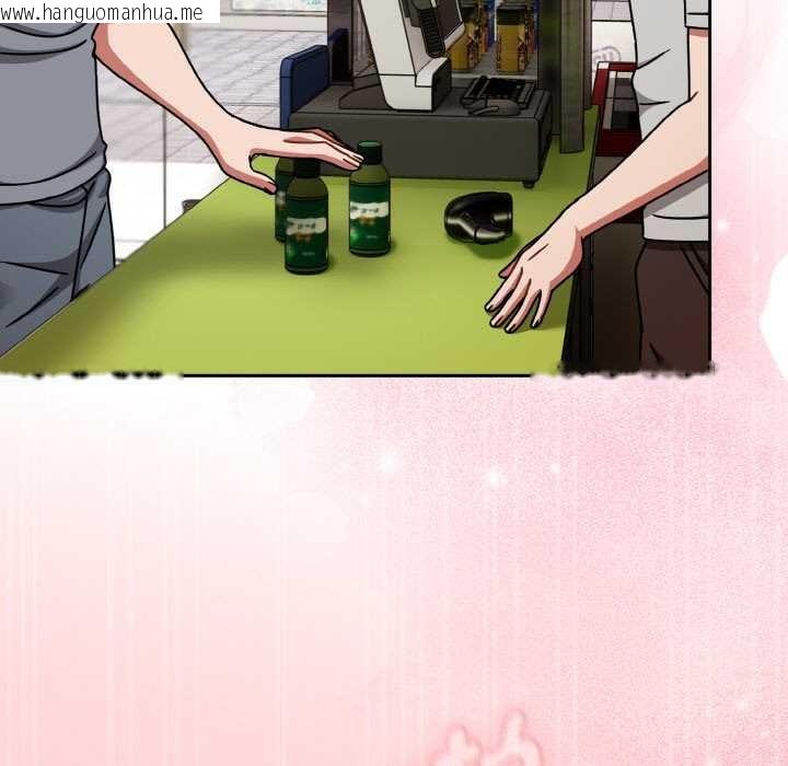 韩国漫画热情拳击馆韩漫_热情拳击馆-第49话在线免费阅读-韩国漫画-第141张图片