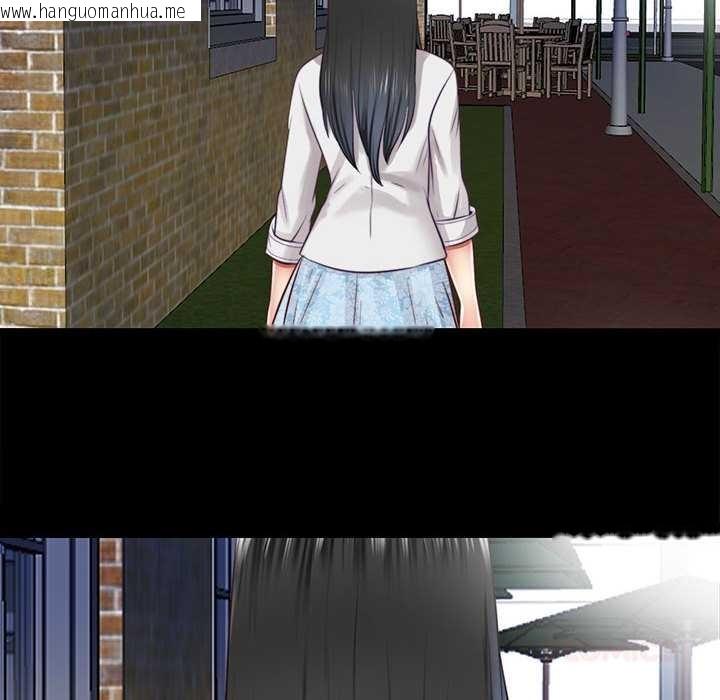 韩国漫画隐秘的同居韩漫_隐秘的同居-第12话在线免费阅读-韩国漫画-第72张图片