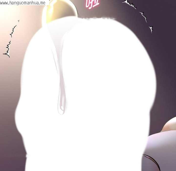 韩国漫画重生之长枪无敌韩漫_重生之长枪无敌-第82话在线免费阅读-韩国漫画-第44张图片