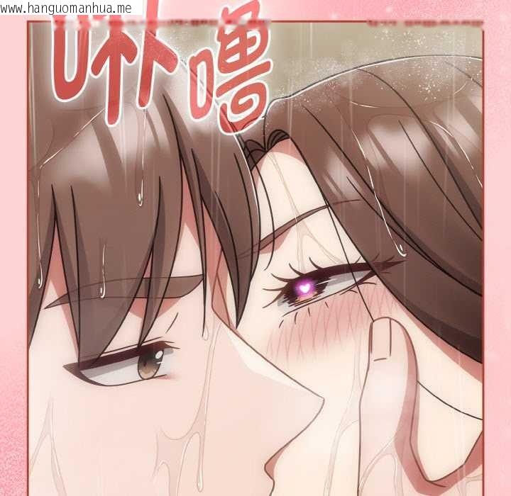 韩国漫画热情拳击馆韩漫_热情拳击馆-第49话在线免费阅读-韩国漫画-第133张图片