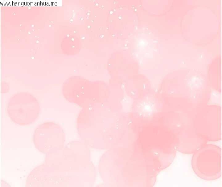 韩国漫画校园成人礼韩漫_校园成人礼-第13话-小只马火车便当在线免费阅读-韩国漫画-第43张图片