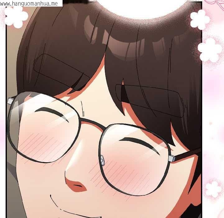 韩国漫画硬也要拍完韩漫_硬也要拍完-第16话在线免费阅读-韩国漫画-第56张图片