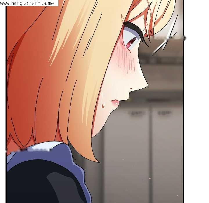 韩国漫画硬也要拍完韩漫_硬也要拍完-第16话在线免费阅读-韩国漫画-第116张图片