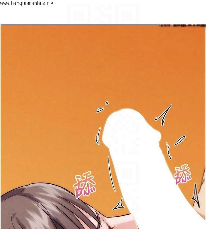 韩国漫画G斗吧!真人肉搏王韩漫_G斗吧!真人肉搏王-第28话-请务必内射我!在线免费阅读-韩国漫画-第79张图片