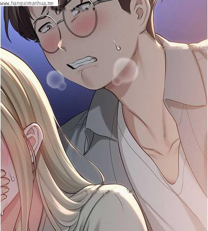 韩国漫画校园成人礼韩漫_校园成人礼-第13话-小只马火车便当在线免费阅读-韩国漫画-第7张图片