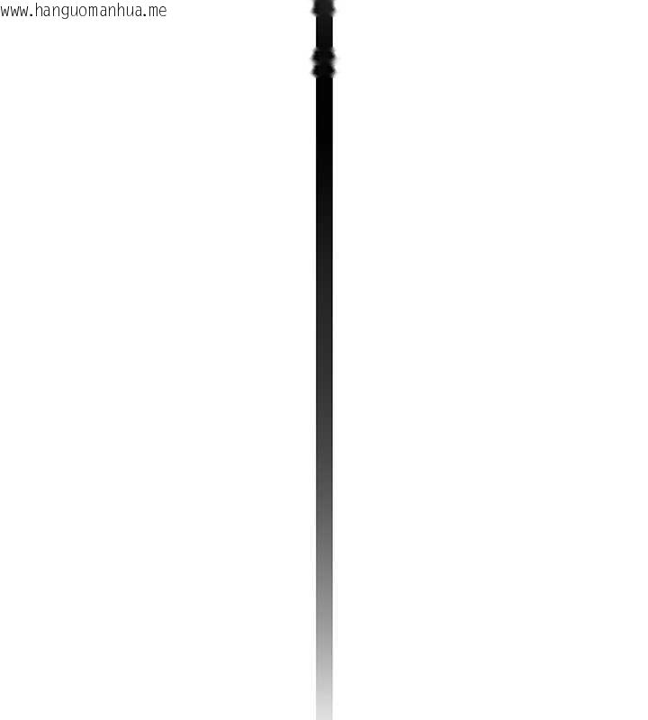 韩国漫画老师的亲密指导韩漫_老师的亲密指导-第75话-解锁新式蒙眼play在线免费阅读-韩国漫画-第110张图片