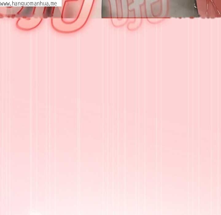 韩国漫画热情拳击馆韩漫_热情拳击馆-第49话在线免费阅读-韩国漫画-第139张图片