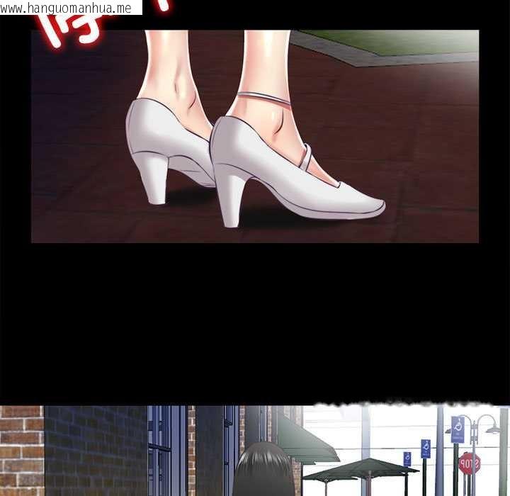 韩国漫画隐秘的同居韩漫_隐秘的同居-第12话在线免费阅读-韩国漫画-第71张图片