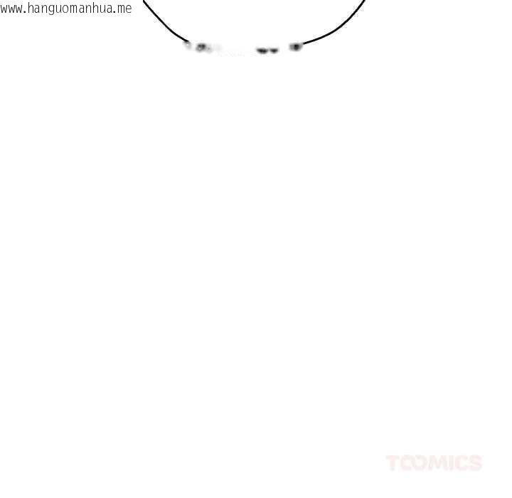 韩国漫画重生之长枪无敌韩漫_重生之长枪无敌-第82话在线免费阅读-韩国漫画-第138张图片